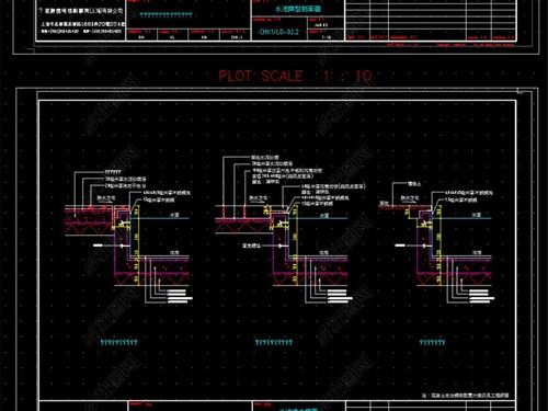 海南美源地產(chǎn)寫字樓環(huán)境設(shè)計施工圖與弱電工程安裝指南