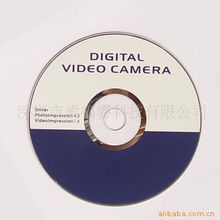 深圳市索福睿科技 電子讀物產品創新與技術開發實踐